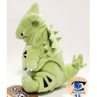 autehntic Pokemon Center Plush Pokemon fit Tyranitar 15cm 